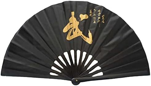 Xialon 1pc 33cm borilački ventilatorski performans navijača Tai Chi Jutarnje vežbanje kung fu ventilatorski ventilator za kostiju