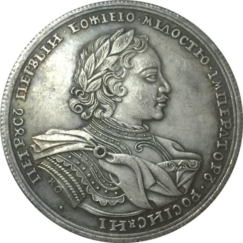 Ruska medalja 1719 Antikni kovani kauč za rukotvorine 45mm